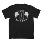 加藤亮の電脳チャイナパトロール スタンダードTシャツの裏面