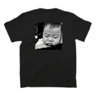 Fantastic_LifeのBig Baby Regular Fit T-Shirtの裏面