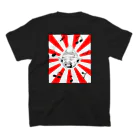 太郎@cazellゲムマ秋2019 No.【F33】のゴブじいのお店 スタンダードTシャツの裏面