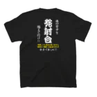 Live Dive Life ✖️ J×Jの発射台Tシャツ　Vol.1 スタンダードTシャツの裏面