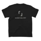 「KAKKO」の#1「Hajimari」 スタンダードTシャツの裏面