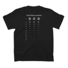 WEBCRE8.jpの着るだけで社会的距離が保たれる（白文字） スタンダードTシャツの裏面