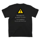 インターネットショッピングのI COVID (Dark/Back) スタンダードTシャツの裏面