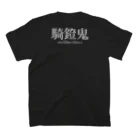 Fox Tokyo Rider'sのFox Tokyo Rider'sが率いる架空のチーム『騎鐙鬼』(キトウキ) スタンダードTシャツの裏面