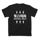 manaの集合場所(白) スタンダードTシャツの裏面