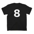 野球Tシャツ倶楽部（文字デザイン）のセンターフィールダー（背番号8） スタンダードTシャツの裏面