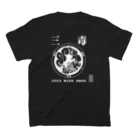 福陀落海灣公司の三毒･白 Regular Fit T-Shirtの裏面