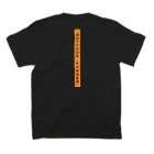 outdoor_rangerのRanger T スタンダードTシャツの裏面