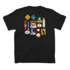 ツチヤヒトミののみたのホーロー看板風 Regular Fit T-Shirtの裏面