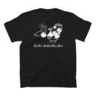 ジャボちゃんチカちゃんのジャボちゃんチカちゃん スタンダードTシャツの裏面