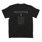 デスストアのデス幻T Regular Fit T-Shirtの裏面