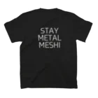 高円寺メタルめし のBRUTAL METAL MESHI WHITE Regular Fit T-Shirtの裏面