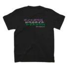 night owlのナイトオウルでオウルナイト dark ver. スタンダードTシャツの裏面