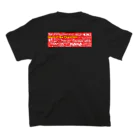 ざきゃらの工房のWotC ロゴシリーズ スタンダードTシャツの裏面