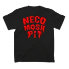 NECOMOSHPITの唐揚げ食べてる人Tシャツ（BP） スタンダードTシャツの裏面