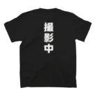 ええクリエイティブスタジオのフォトグラファー専用 Regular Fit T-Shirtの裏面