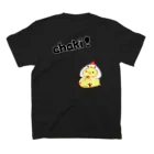 neaのアトリエのchakiムック被り物 Regular Fit T-Shirtの裏面