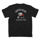 wanwan peepee'sの奴の名はJack  スタンダードTシャツの裏面