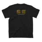 ROLLING2のHASUMI バックプリント追加 スタンダードTシャツの裏面