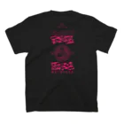 CHILL80のASIANTIQUE01 (HONG-KONG)　PK スタンダードTシャツの裏面