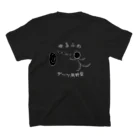 OLD ROOKIESのゆるふわダーツ同好会(黒生地用) スタンダードTシャツの裏面