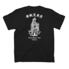 goodygodty（グッディゴッティ）のThai Shak Ten Toky (White) スタンダードTシャツの裏面