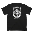 goodygodty（グッディゴッティ）のTokyo Asura(White) スタンダードTシャツの裏面