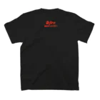 D-jiroの柔術がしたいです！　OSS!! Regular Fit T-Shirtの裏面