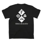 FUKUGAKAGURAのFUKUGAKAGURA  emblem スタンダードTシャツの裏面