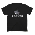 BEAR.BEER.DESIGNのGRAY MMD t-shirt スタンダードTシャツの裏面