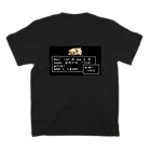 BEACSのパグクエスト～戦闘～ スタンダードTシャツの裏面