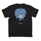 nidan-illustrationの“MAGI COURIER” blue #2 スタンダードTシャツの裏面