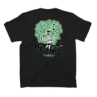 nidan-illustrationの“MAGI COURIER” green #2 Regular Fit T-Shirtの裏面