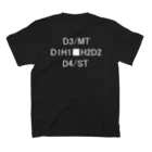 Sakana-manの闇のD4 Regular Fit T-Shirtの裏面