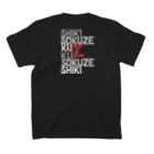 衝動的意匠物品店　「兄貴」のSHIKISOKUZE空 Regular Fit T-Shirtの裏面