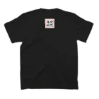 三浦ろけっと/空想革命の空想革命 Regular Fit T-Shirtの裏面