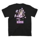 Sigachan-goの「光うつろひ」運営資金ご協力Tシャツ　小島千絵子×はこちゃんとお友達コラボTシャツ "天女さま光うつろひ"バックプリント スタンダードTシャツの裏面