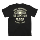 カブヌシ 商會（SUZURI店）のカブヌシ 昭和 スタンダードTシャツの裏面