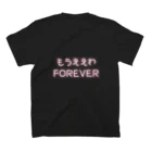 nanairoのもうええわFOREVER / バックプリント Regular Fit T-Shirtの裏面