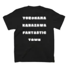 横浜市金沢区の地域活動家　ツンのYOKOHAMA KANAZAWA FANTASTIC TOWN（黒） スタンダードTシャツの裏面