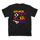 BUSSO -物騒-の仁★義 Regular Fit T-Shirtの裏面