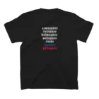 Night OwlのMis päev täna on? 白字 スタンダードTシャツの裏面