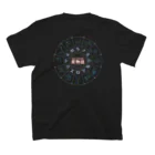 セッジ💡デザイン講師ブロガーの星物語-12星座全図- スタンダードTシャツの裏面