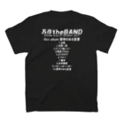 アトリエrock'n'roller★★★のスピリッツオブテレピン Regular Fit T-Shirtの裏面