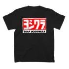 ジェッターのソープ吉原　Ｔシャツ スタンダードTシャツの裏面