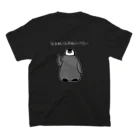 chanpeko69のPENGINDESU スタンダードTシャツの裏面