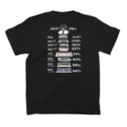 やま・かわ・どうろの天竜川ダムツアー スタンダードTシャツの裏面