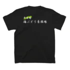 treetop-shoesの海ぶどう養殖場Ｔシャツ スタンダードTシャツの裏面