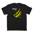 Mの白フォントバックプリント スタンダードTシャツの裏面