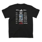 やま・かわ・どうろの筑後川ダムツアー Regular Fit T-Shirtの裏面